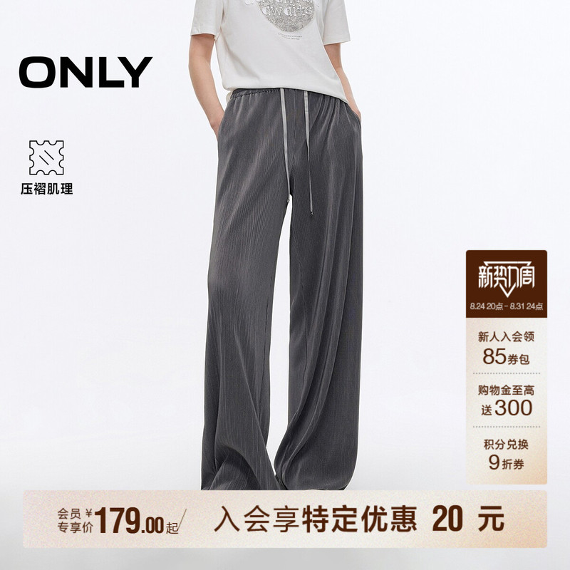 Only2026 Autumn New Pleated Draped Gray Pants Loose Slimming Wide-Leg Pants Straight-Leg Pants Casual Pants for Women