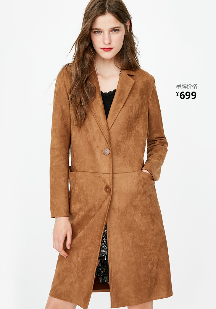 Trench pour femme ONLY en Polyester - Ref 3225847 Image 20