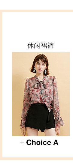 Veste pour femme ONLY en Polyester - Ref 3220236 Image 33