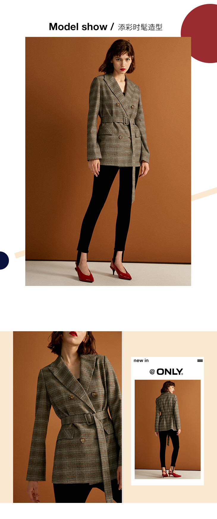 Veste pour femme ONLY en Polyester - Ref 3220243 Image 16