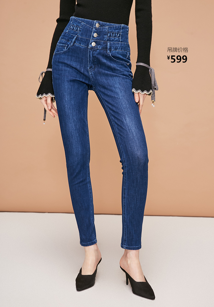 Jean femme ONLY - Ref 3193463 Image 20