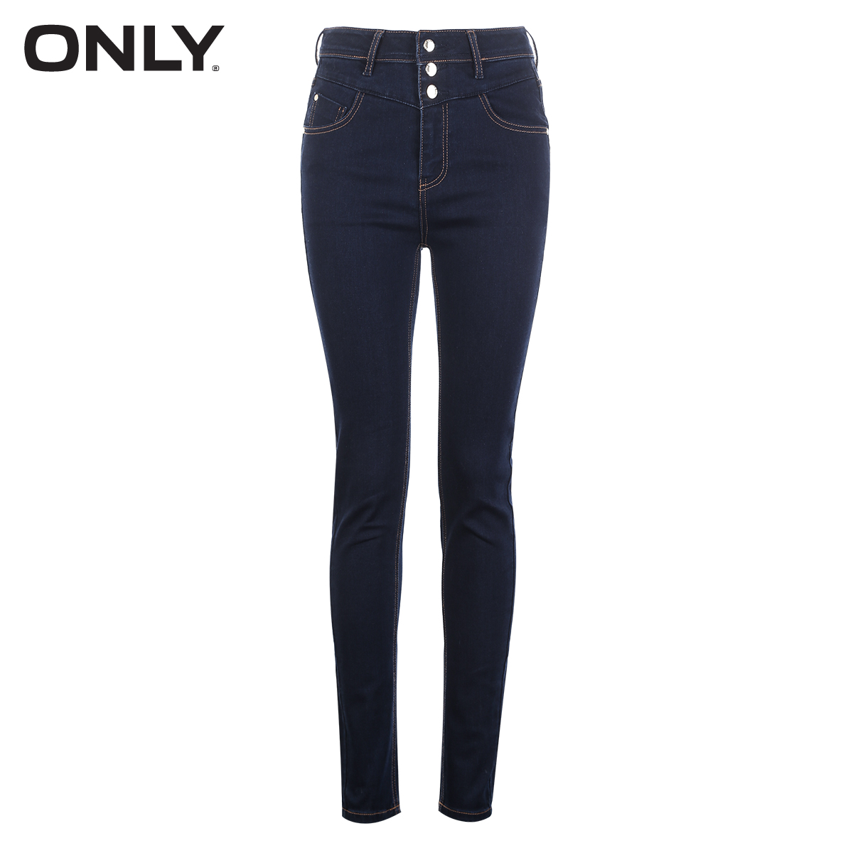 Jean femme ONLY - Ref 3193113 Image 5
