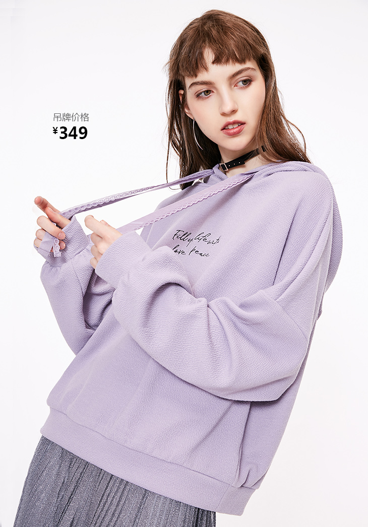 Sweatshirt femme ONLY - Ref 3216188 Image 17