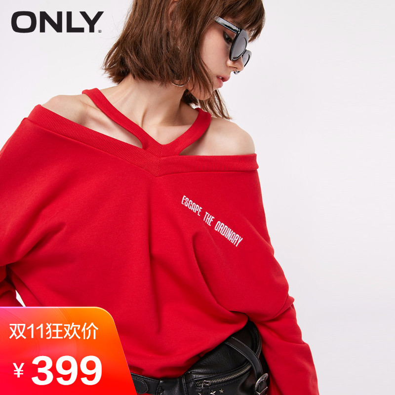 Sweatshirt femme ONLY - Ref 3216829 Image 1