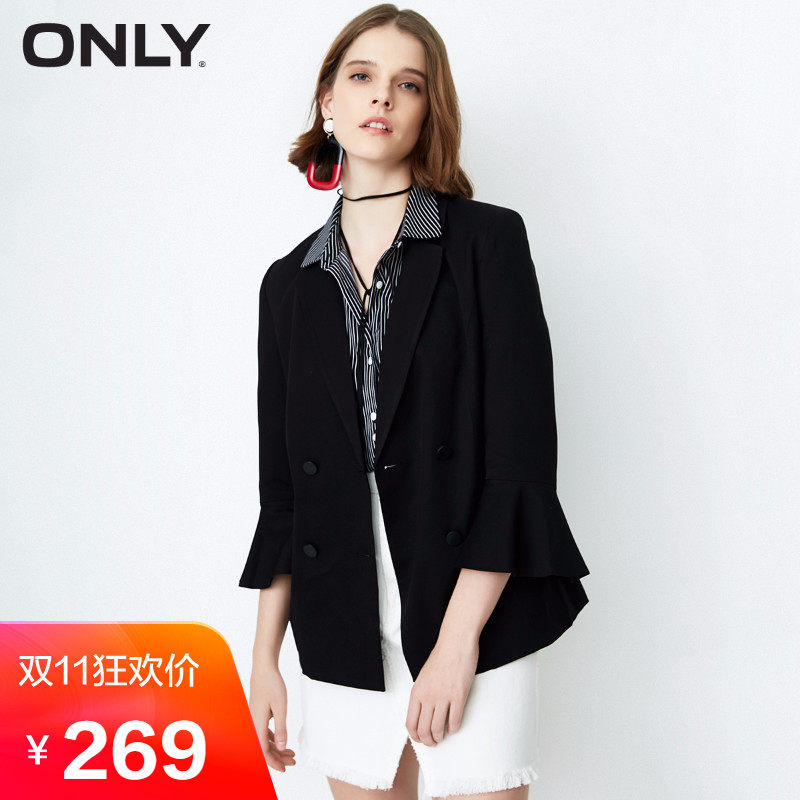 Veste pour femme ONLY en Adhesif - Ref 3220731 Image 1