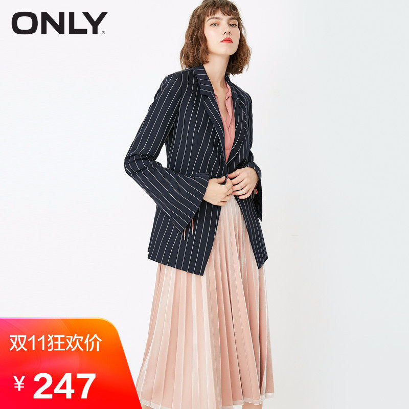Veste pour femme ONLY en Polyester - Ref 3217789 Image 1
