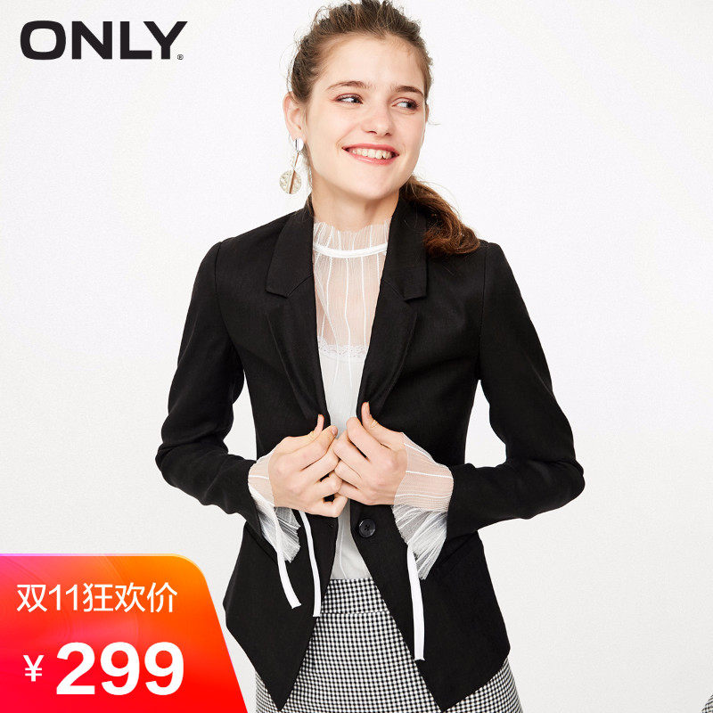 Veste pour femme ONLY en Chanvre - Ref 3217882 Image 1
