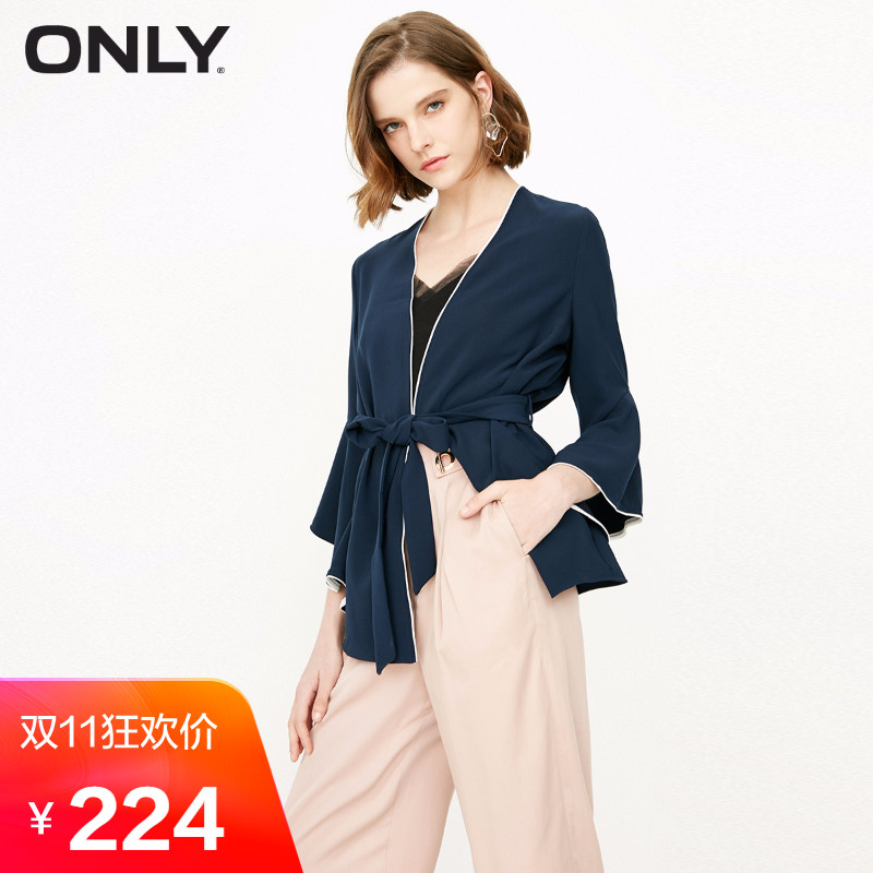 Veste pour femme ONLY en Polyester - Ref 3221491 Image 1