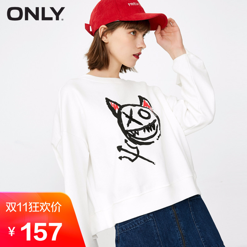 Sweatshirt femme ONLY - Ref 3216657 Image 1
