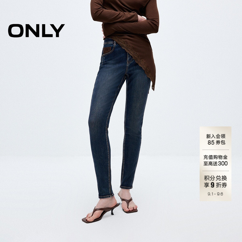 Only2026 Autumn New Classic Vintage Washed High-Waisted Slimming Nine-Point Pants Skinny Jeans for Women