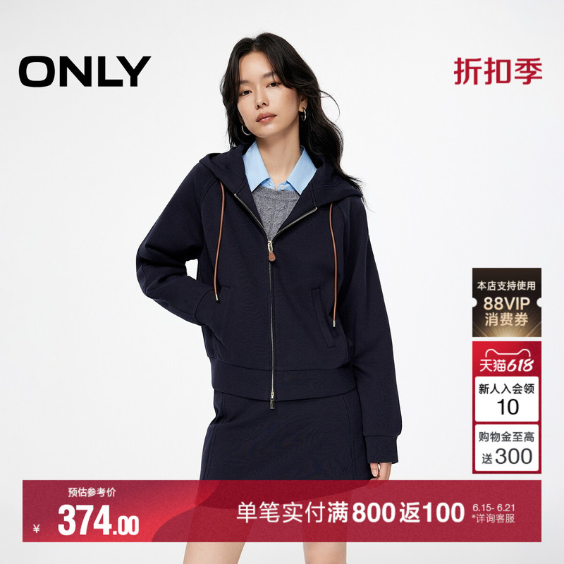 Only Summer Old Money Style Hooded Loose Raglan Two-Way Zipper Design Long-Sleeve Sweatshirt Top for Women Only Summer Old Money Style Hooded Loose Raglan Two-Way Zipper Design Long-Sleeve Sweatshirt Top for Women