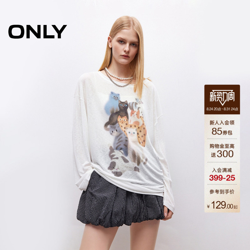 Only2026 New Autum Collection Contains Lyocell Oversize Tops, Lightweight Printed Loose Long-Sleeved T-Shirts for Women Only2026 New Autum Collection Contains Lyocell Oversize Tops, Lightweight Printed Loose Long-Sleeved T-Shirts for Women