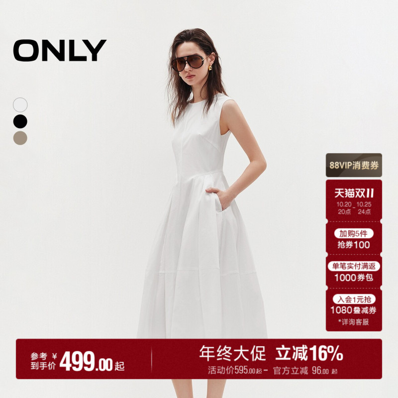 Only2026 Autumn New Elegant Sleeveless Waist-Slimming Solid Color A-Line White Black Mid-Length Dress