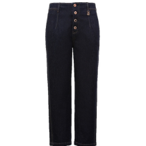 ONLY Winter Fashion 100 Hitch Color Elastic High Waist Four Grain Buttons Tapered 90% Jeans Women