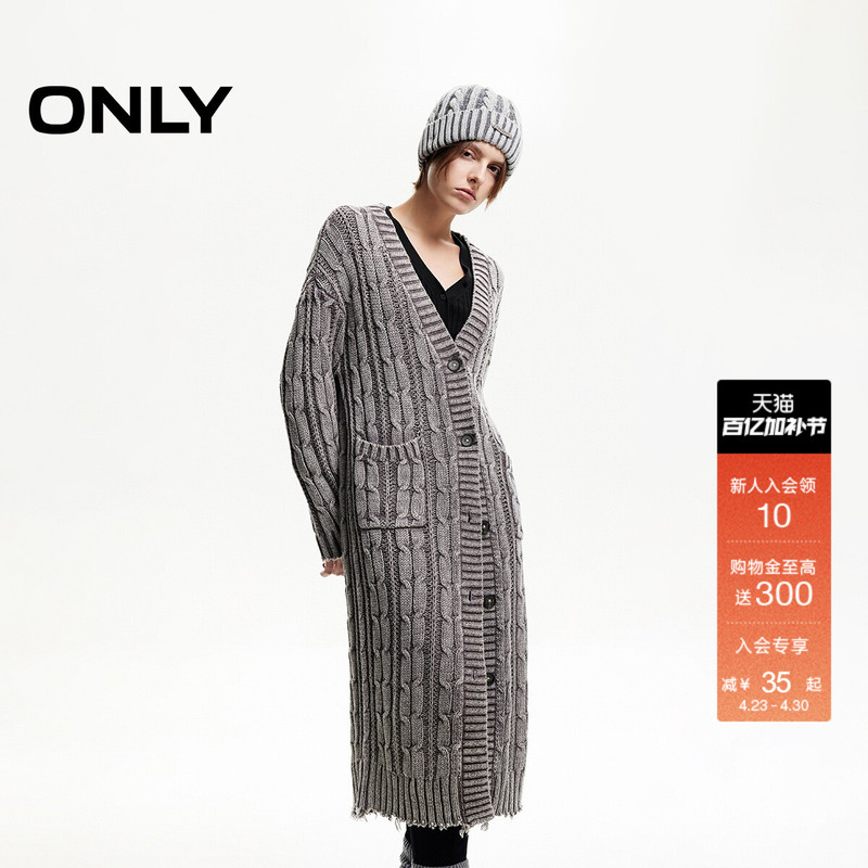 Only Winter Lazy Style Vintage Long Sweater Cardigan Knit Top for Women | 12443B003