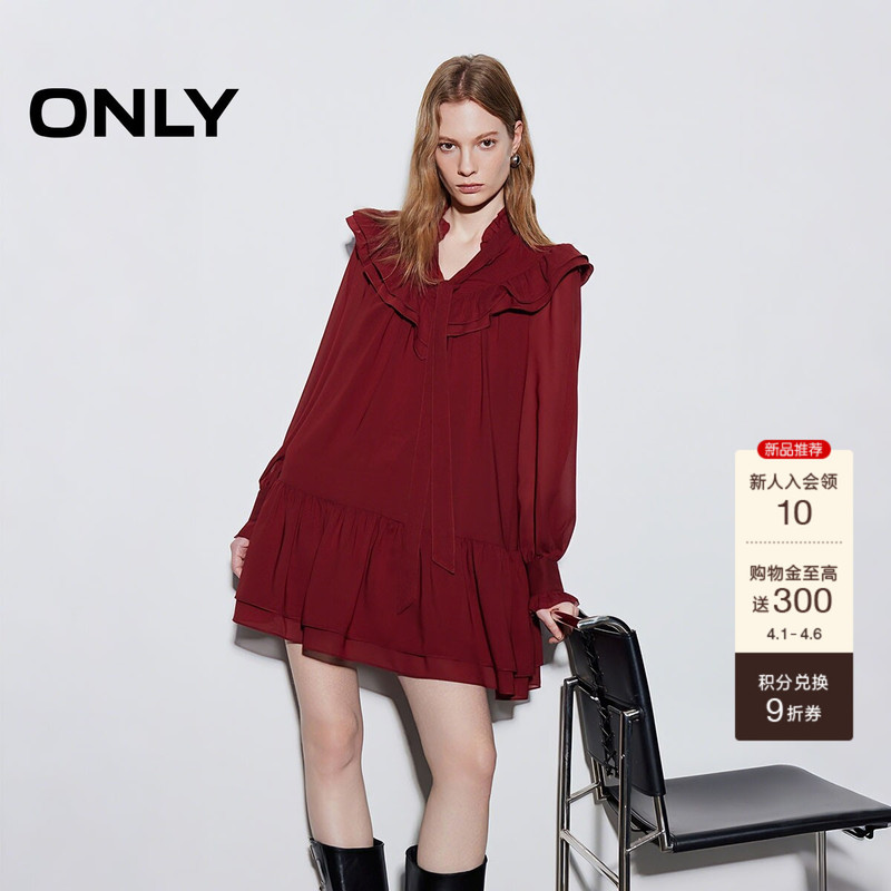 Only2026 Spring New Style Date Ribbon Layered Ruffle A-Line Red Skirt Short Dress for Women Only2026 Spring New Style Date Ribbon Layered Ruffle A-Line Red Skirt Short Dress for Women