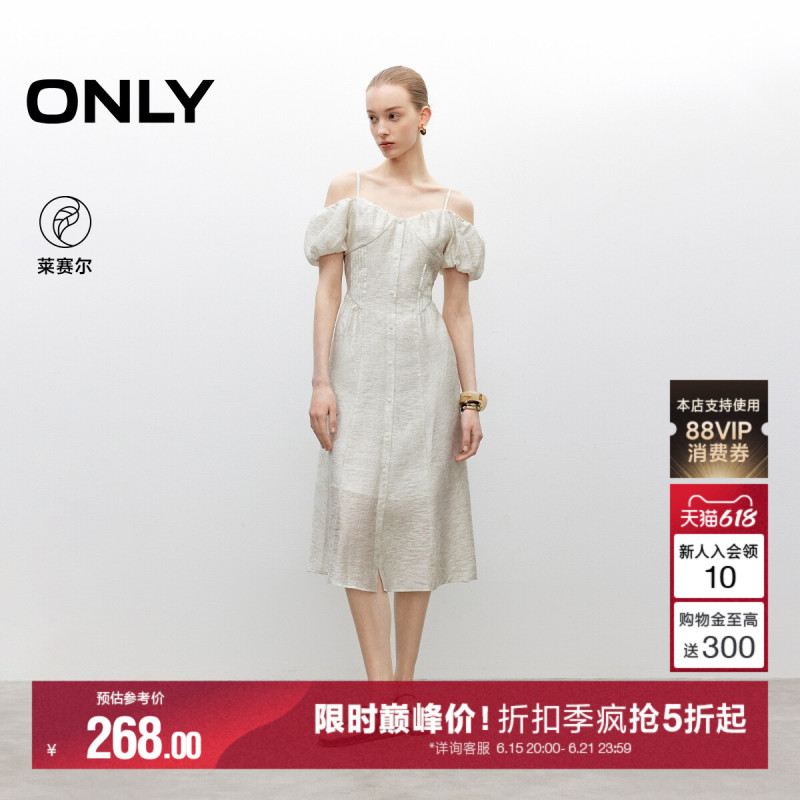 Only Summer Lyocell Off-Shoulder Puff Sleeve Dress Slimming Three-Dimensional Pleated A-Line Strap Dress for Women