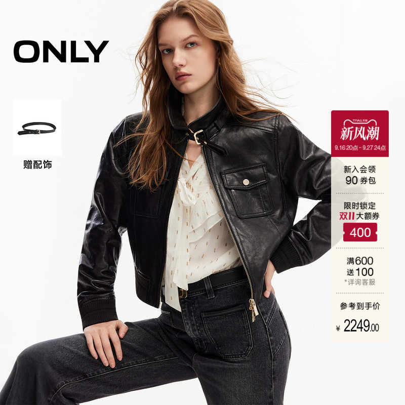 Only2026 Autumn New Stand Collar Patch Pocket Short Street Style Vintage American Motorcycle Leather Jacket for Women