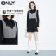 ONLY autumn temperament fake two-piece waist slimming long-sleeved shirt dress for women 122407004