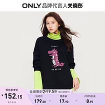 (Autumn new fashion loose thin pattern printing design medium-length pullover sweater female) 11939S566