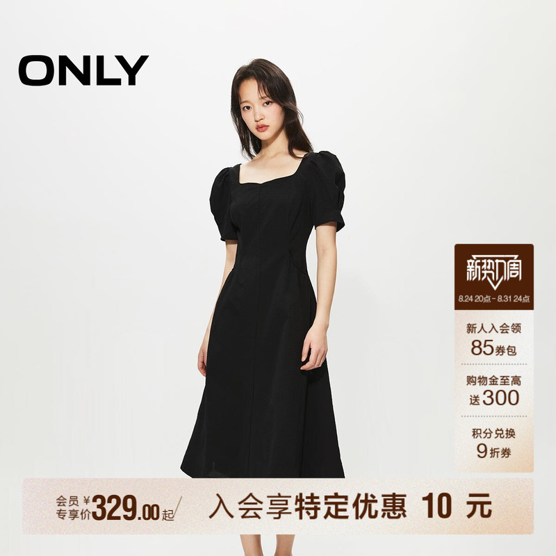 Only2026 Autumn New Style Dress with Elegant Square Neck, Puff Sleeves, Waist-Cinching, French Style, White and Black Dress for Women