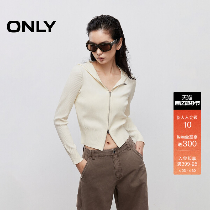 Only Spring Slim Fit Hooded Two-Way Zipper Design Short Cardigan Long Sleeve Knit Top for Women