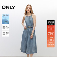 ONLY Summer Tencel braided halterneck three-dimensional cutting long skirt denim skirt dress for women