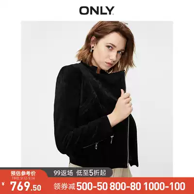 ONLY autumn new slim lapel suede short personalized fashion leather jacket women) 119310528