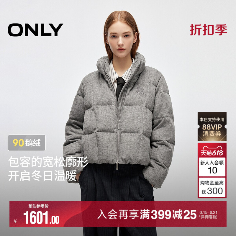 [Goose down Jacket] Only2025 Winter New Style Stand Collar Short Two-Way Zipper Letter Embroidery down Jacket for Women