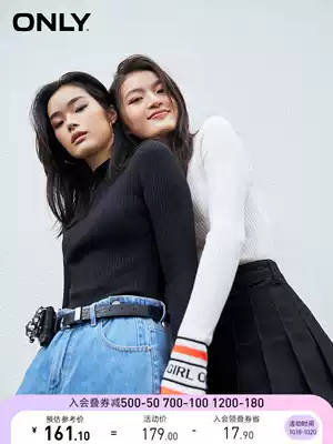 ONLY winter New Stripe slim slim slim long sleeve bottom thin sweater women) 119324569