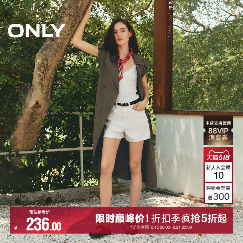 Only2026 Summer New Trendy American Style Hip-Covering Slimming High-Waisted A-Line White Shorts Jeans for Women Only2026 Summer New Trendy American Style Hip-Covering Slimming High-Waisted A-Line White Shorts Jeans for Women
