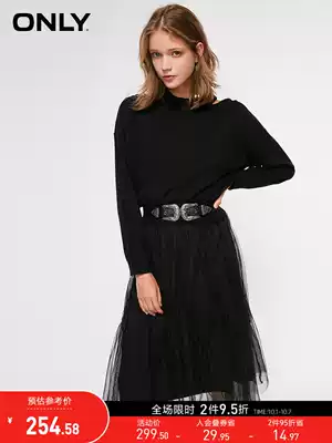 ONLY winter New temperament Lady irregular mesh dress two-piece dress female) 119346507