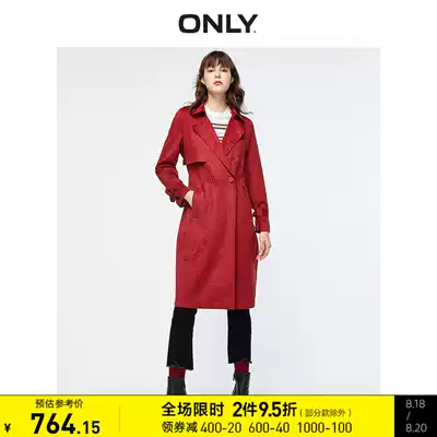 (Autumn new fashion design sense suede temperament simple long windbreaker jacket female) 119336515