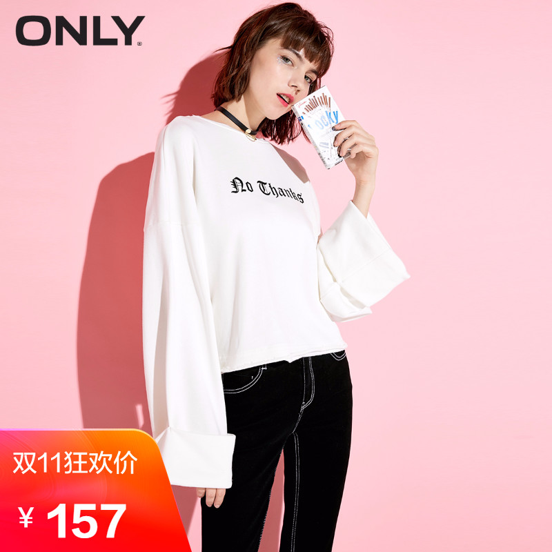 Sweatshirt femme ONLY - Ref 3216509 Image 1