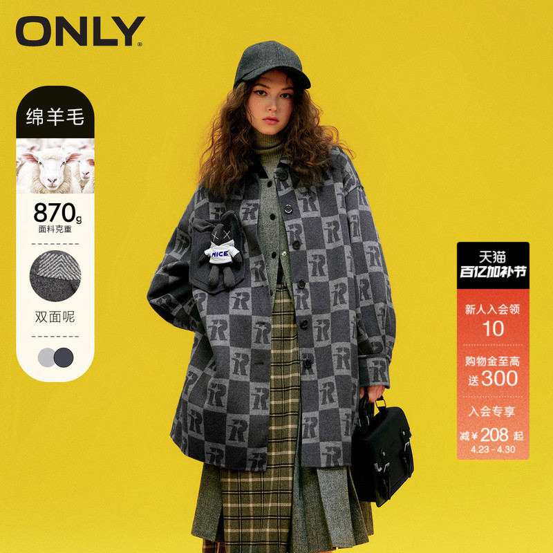 Only Winter Double-Sided Wool Coat with Slimming Effect, Lantern Sleeves, Loose Fit, Checkerboard Pattern, High-End Woolen Coat for Women