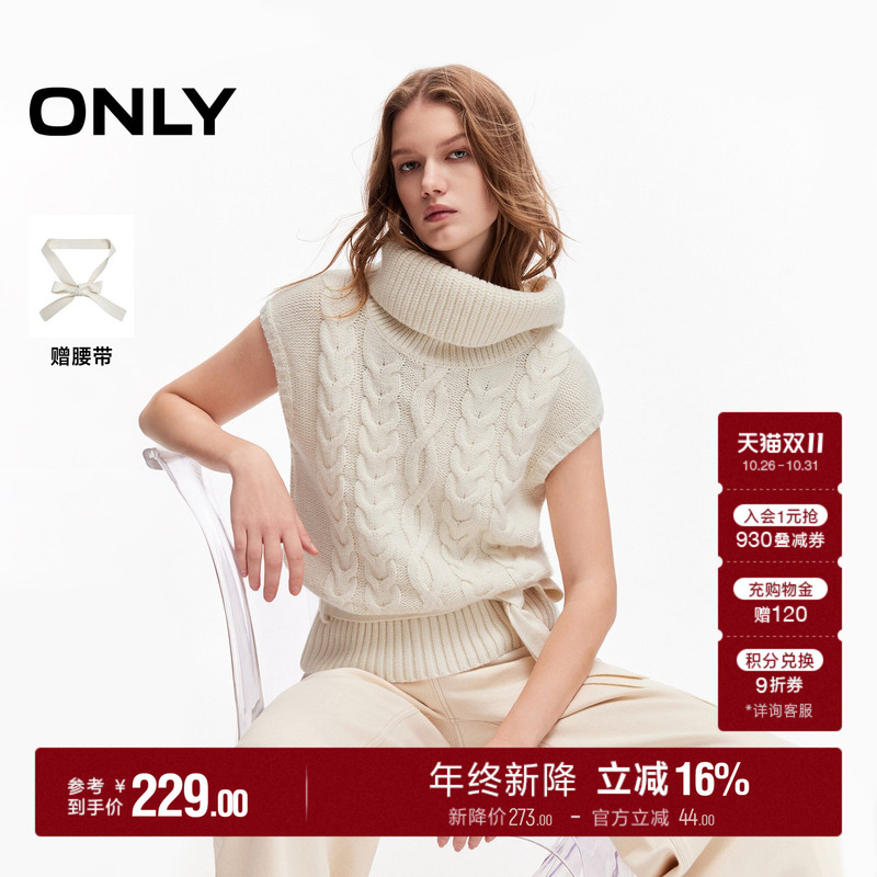 Only2026 Autumn New Three-Dimensional Twist Knit Layered Top High-Neck Sleeveless Knit Vest for Women