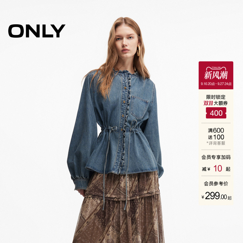 [Original Color Wave] Only2026 Autumn New Romantic Ruffle Top Round Neck Belted Denim Shirt for Women