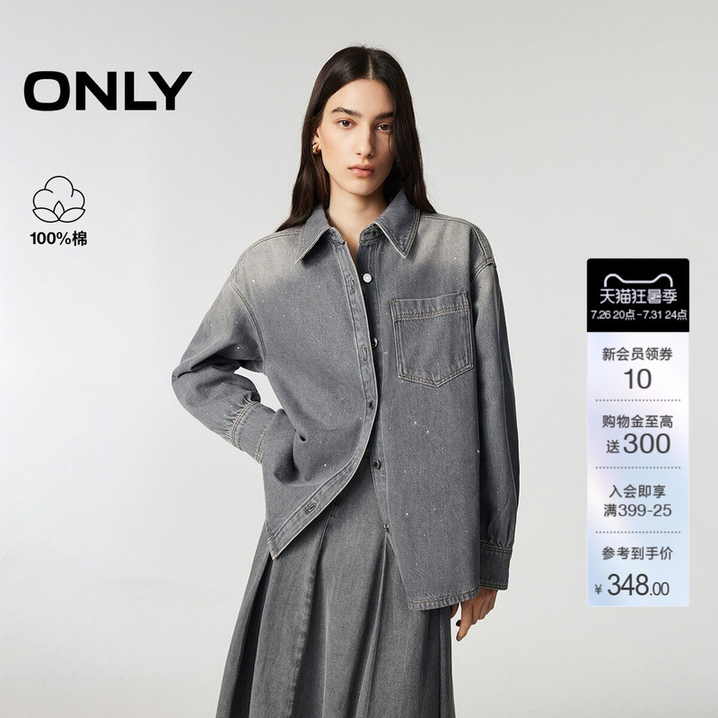 【Gypsophila】Only2026 Summer New Style Structured Loose Rhinestone Gradient Denim Shirt Top for Women