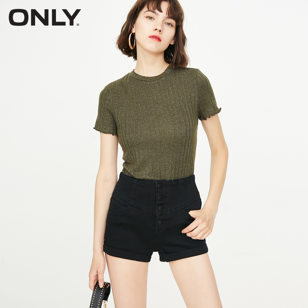 Jean femme ONLY - Ref 3193081 Image 1