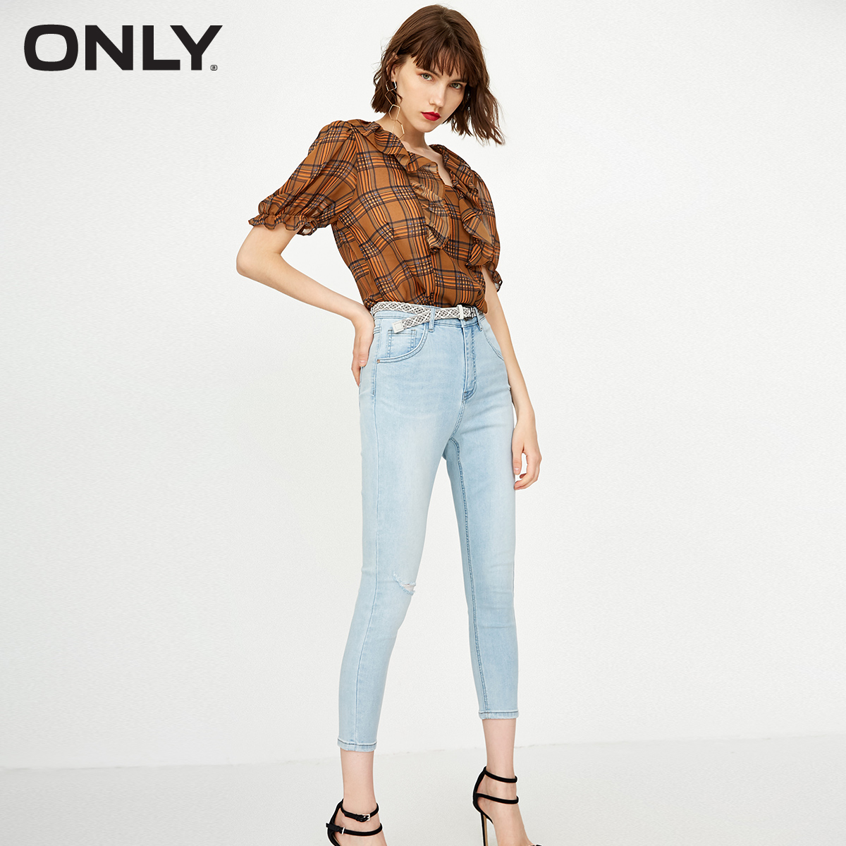 Jean femme ONLY - Ref 3193666 Image 1