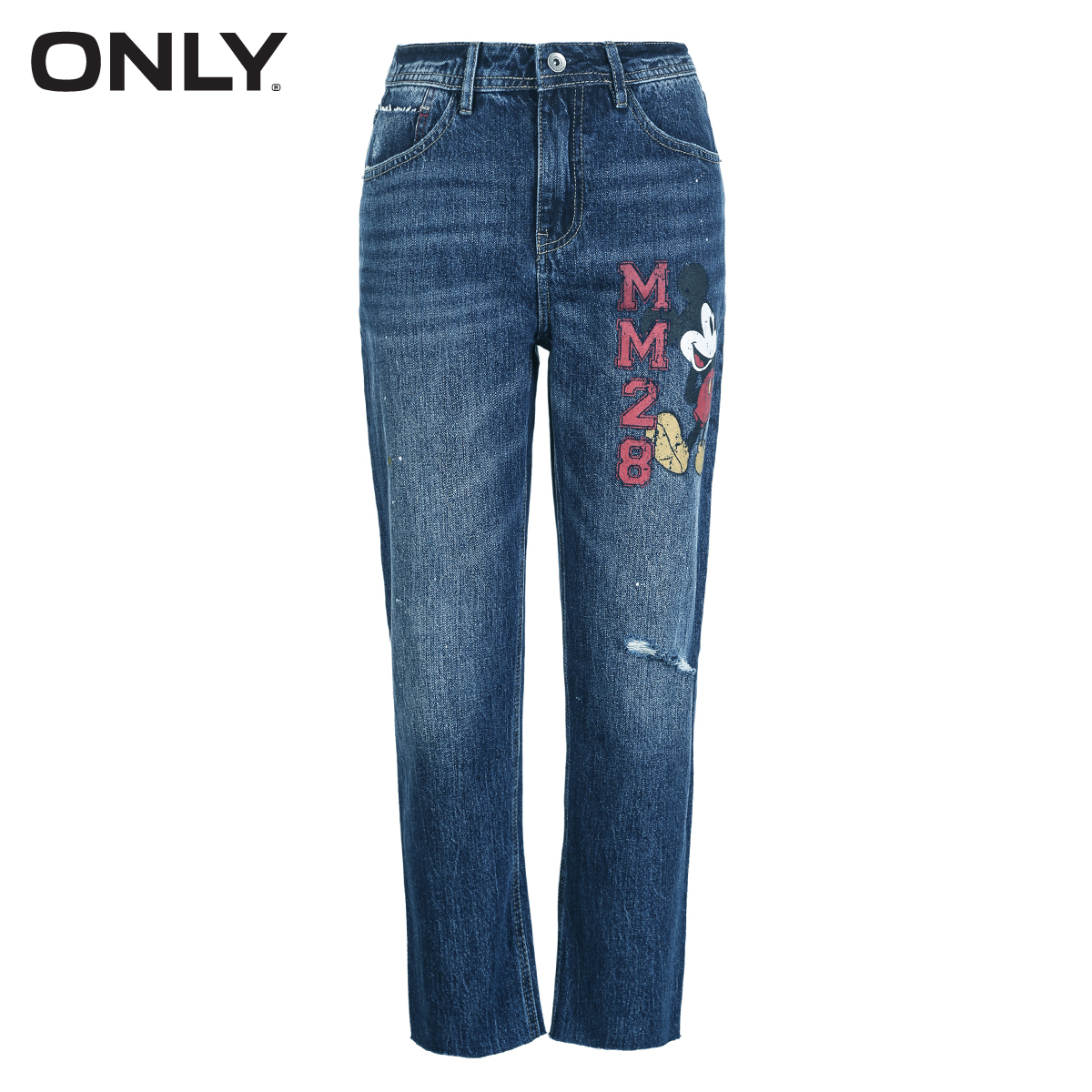 Jean femme ONLY - Ref 3193528 Image 5