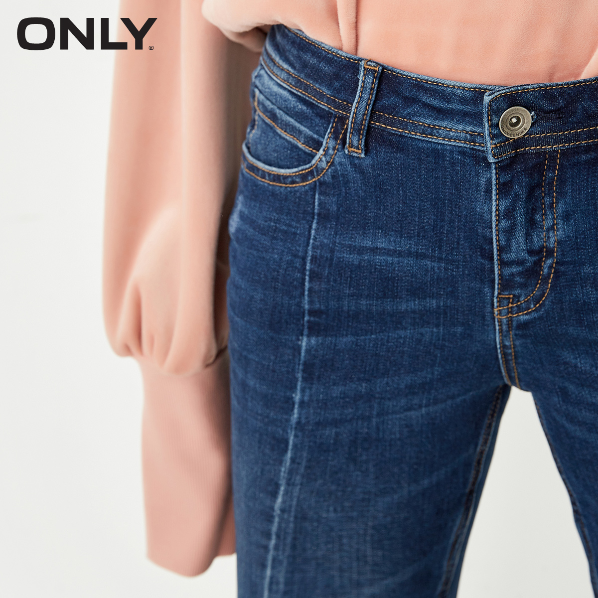 Jean femme ONLY - Ref 3193974 Image 4