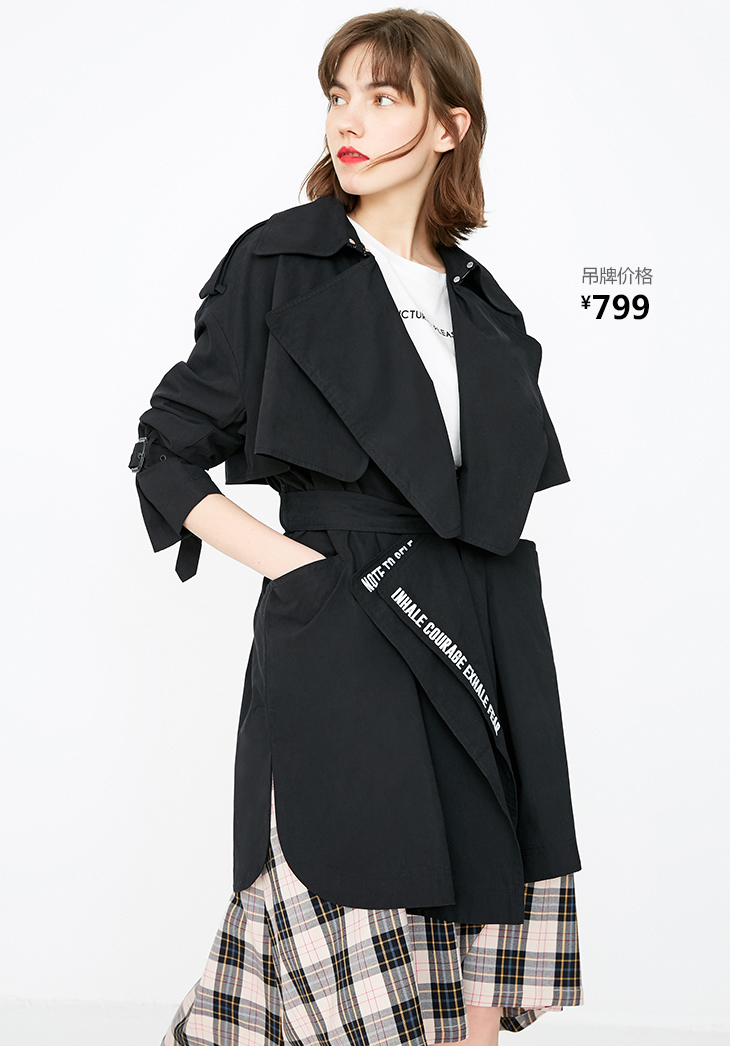 Trench pour femme ONLY en Coton - Ref 3226192 Image 19