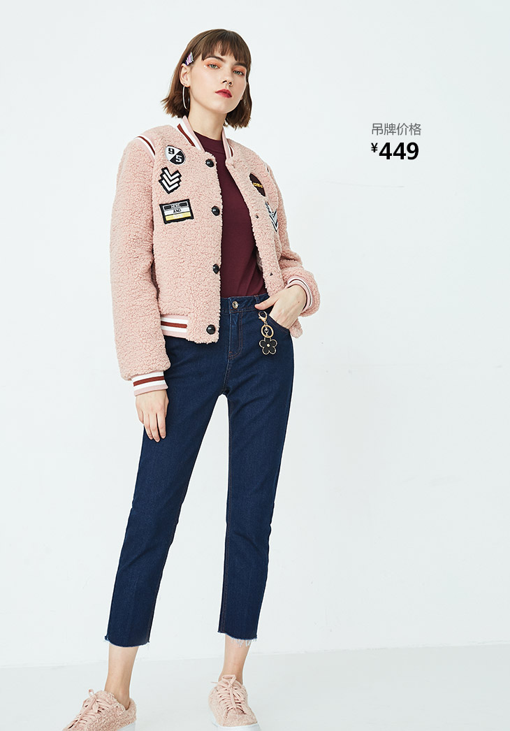 Jean femme ONLY - Ref 3193862 Image 19