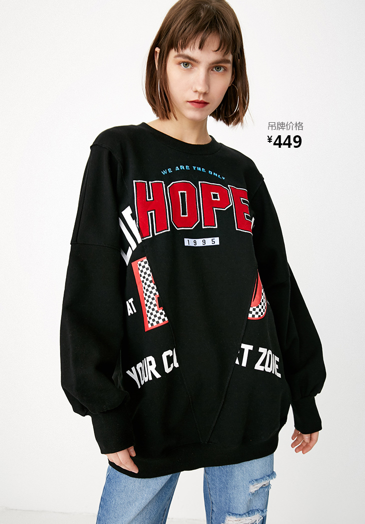 Sweatshirt femme ONLY - Ref 3216184 Image 18