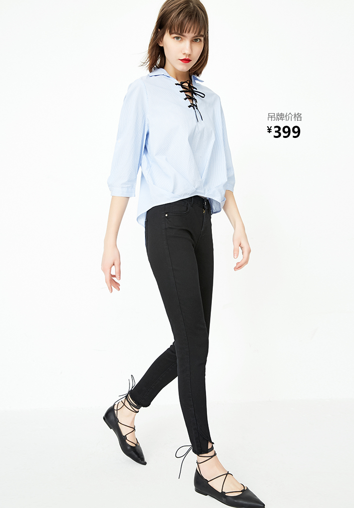 Jean femme ONLY - Ref 3193106 Image 15