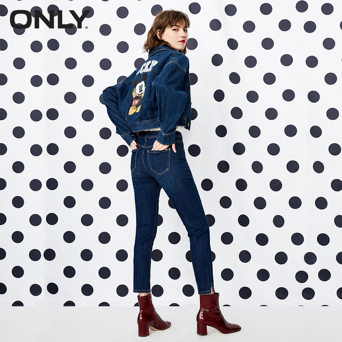 Jean femme ONLY - Ref 3193488 Image 3