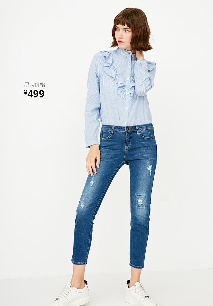 Jean femme ONLY - Ref 3193517 Image 19