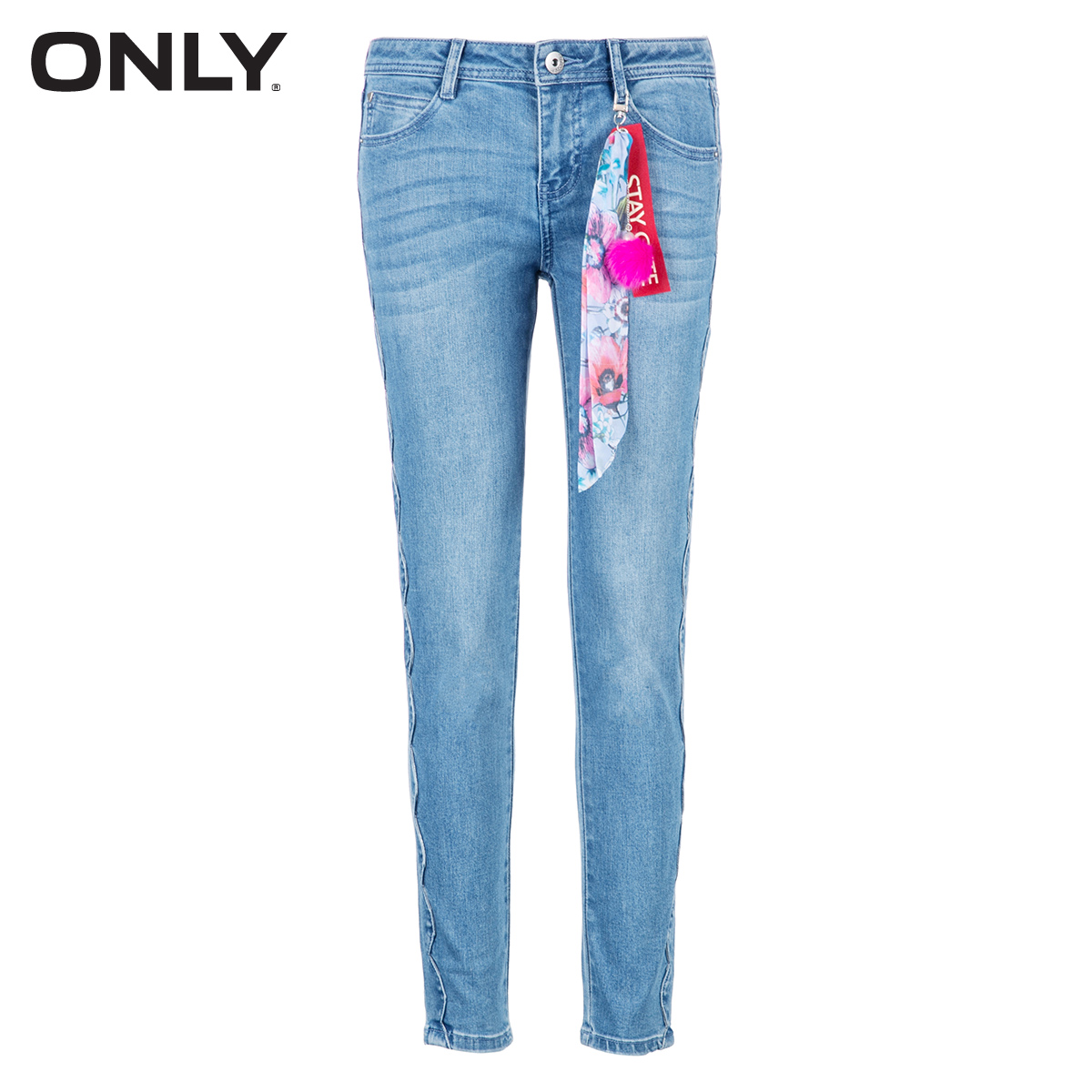 Jean femme ONLY - Ref 3193512 Image 5