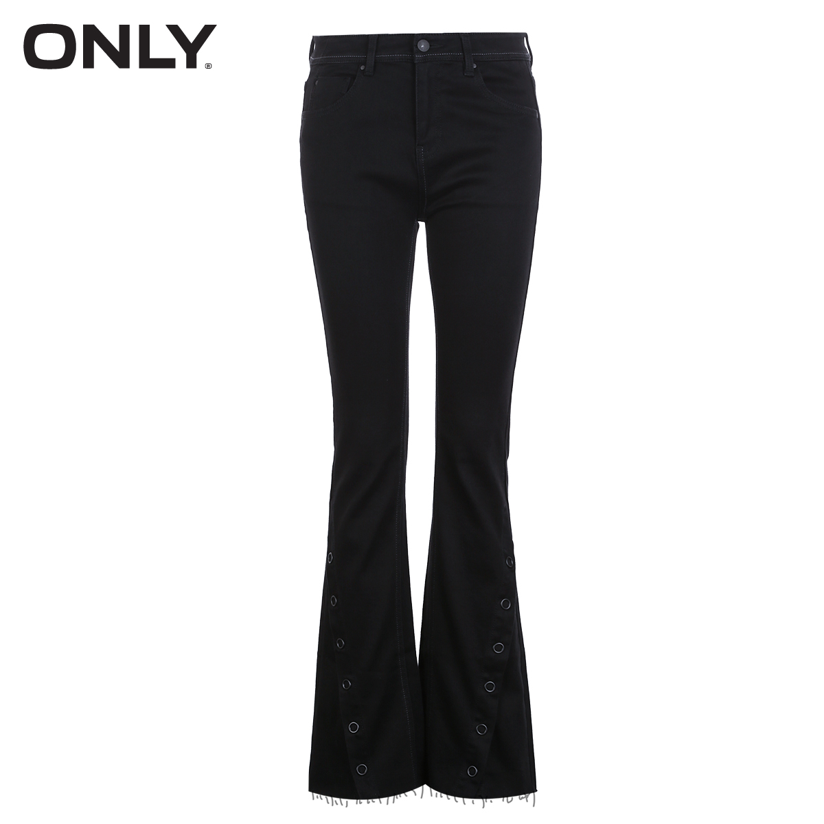 Jean femme ONLY - Ref 3193095 Image 5